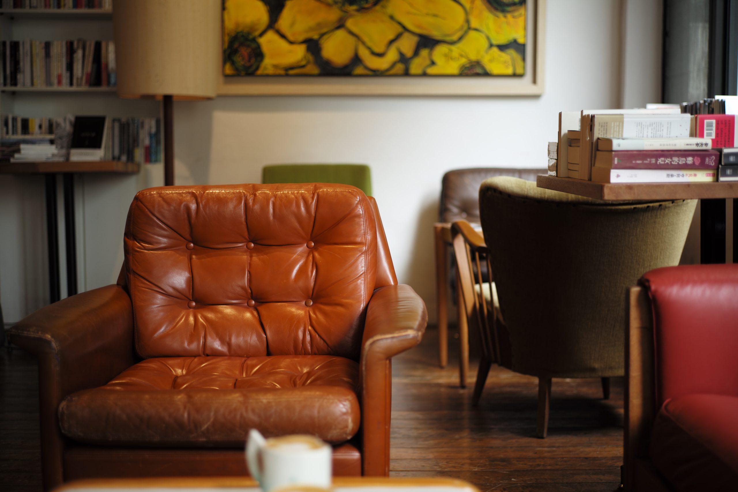 How to Remove Stains from Leather Chair